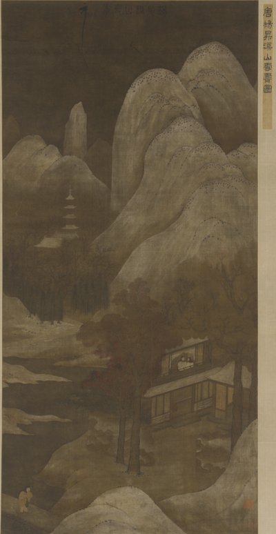 Snow Clearing over Streams and Mountains by Qing Dynasty Chinese School