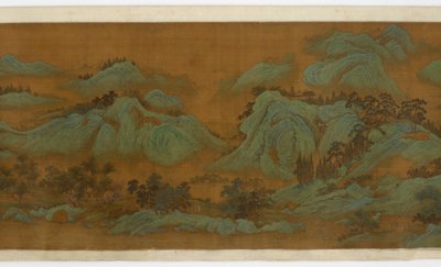 Springtime Mountains, 1644-1911 by Qing Dynasty Chinese School