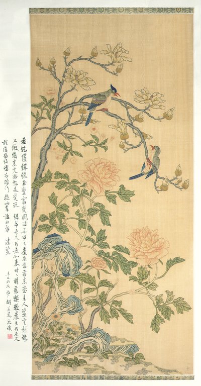 Tapestry Hanging Scroll, Qianlong Period (1736-95) by Qing Dynasty Chinese School