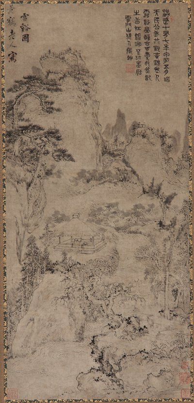 Thunder Creek by Qing Dynasty Chinese School