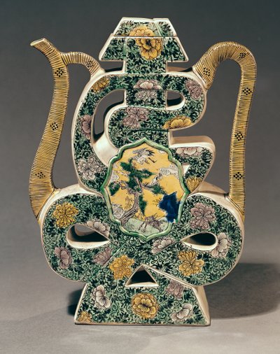 Wine vase in the form of the character 