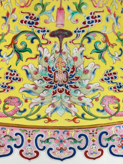 Detail (Imperial Famille Rose Vases) by Qing Dynasty   Jiaqing Period Chinese School