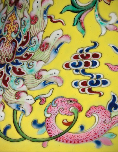 Detail (One of a Pair of Imperial Famille Rose Vases) by Qing Dynasty   Jiaqing Period Chinese School