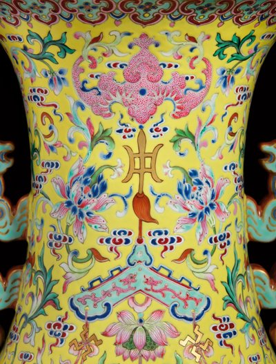 Detail from One of a Pair of Imperial Famille Rose Vases by Qing Dynasty   Jiaqing Period Chinese School