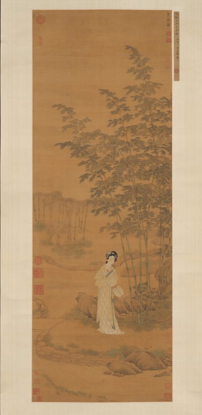 Lady in a Bamboo Grove by Qiu Ying