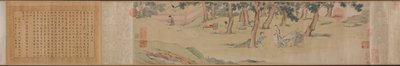 Zhao Mengfu Writing the Heart (Hridaya) Sutra in Exchange for Tea by Qiu Ying