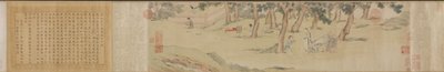 Zhao Mengfu Writing the Heart Hridaya Sutra in Exchange for Tea, 1542-43 by Qiu Ying