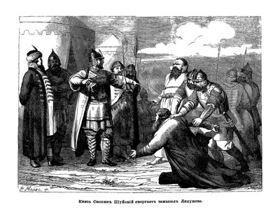 Prince Mikhail Vasiliyevich Skopin-Shuisky tearing to the deed of Prokopy Lyapunov