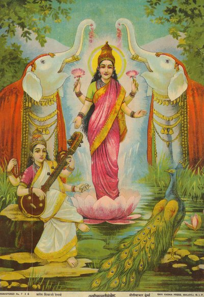 Lakshmi Saraswati Sanyog by Raja Ravi Varma