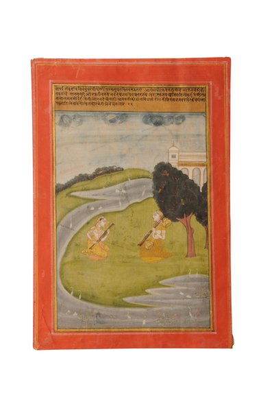 Ragamala Miniature Painting, Rajasthan Probably Bundi, Early 19th Century by Rajasthani School