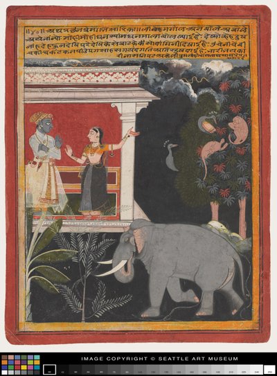 Krishna Receiving Radha by Rajput School