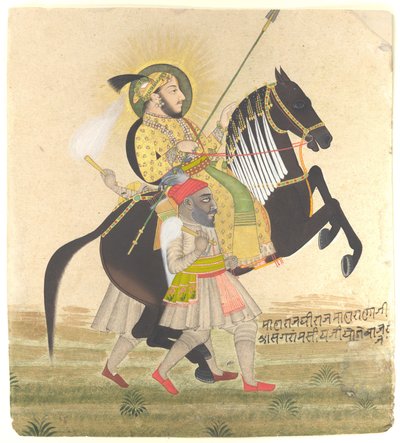 Maharana Sangram Singh Riding a Prize Stallion by Ram Jai