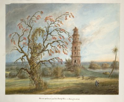 The Five Storeyed Tower at Gaur Known as the Pir Asa Minar or Firoz Shah Minar by Ram Sita