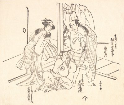 Scene from a Drama: Matsumoto Koshiro I and Two Other Actors by Ranshu