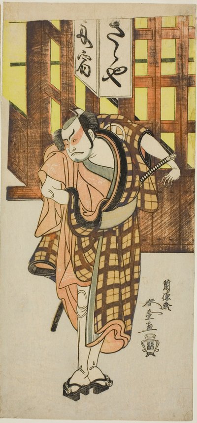 The Actor Otani Hiroji III as Satsuma Gengobei in Part Two of the Play Iro Moyo Aoyagi Soga, Performed at the Nakamura Theater in the Second Month, 1775 by Rantokusai Shundo