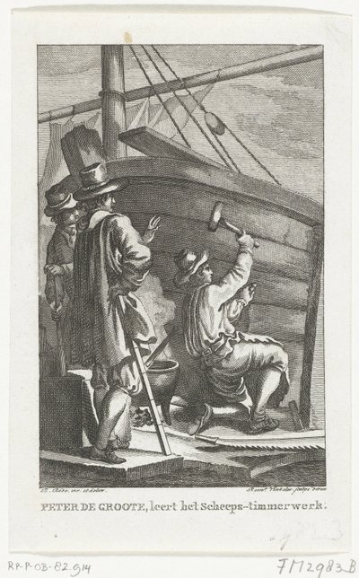 Peter the Great Working at Amsterdam Naval Shipyard by Reinier Vinkeles