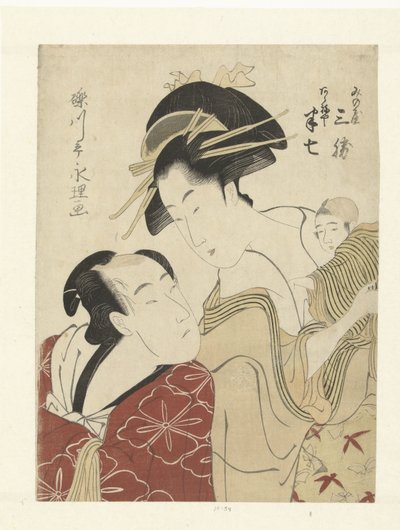 The Lovers Akeneya Hanshichi and Minoya Sankatsu by Rekisentei Eiri