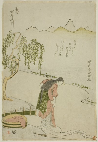 The Chofu Jewel River in Musashi Province, from an untitled series of Six Jewel Rivers by Rekisentei Eiri