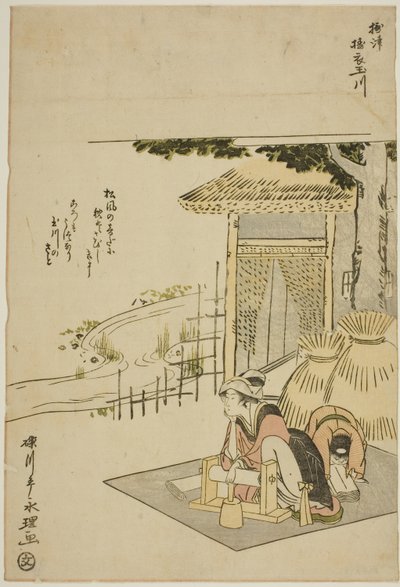 The Cloth-fulling Jewel River in Settsu Province, from an untitled series of Six Jewel Rivers by Rekisentei Eiri