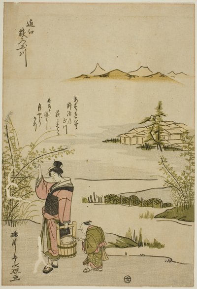 The Jewel River of Bush Clovers in Omi Province, from an Untitled Series of Six Jewel Rivers by Rekisentei Eiri