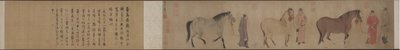 Three Horses and Four Grooms, c. 1320s by Ren Renfa