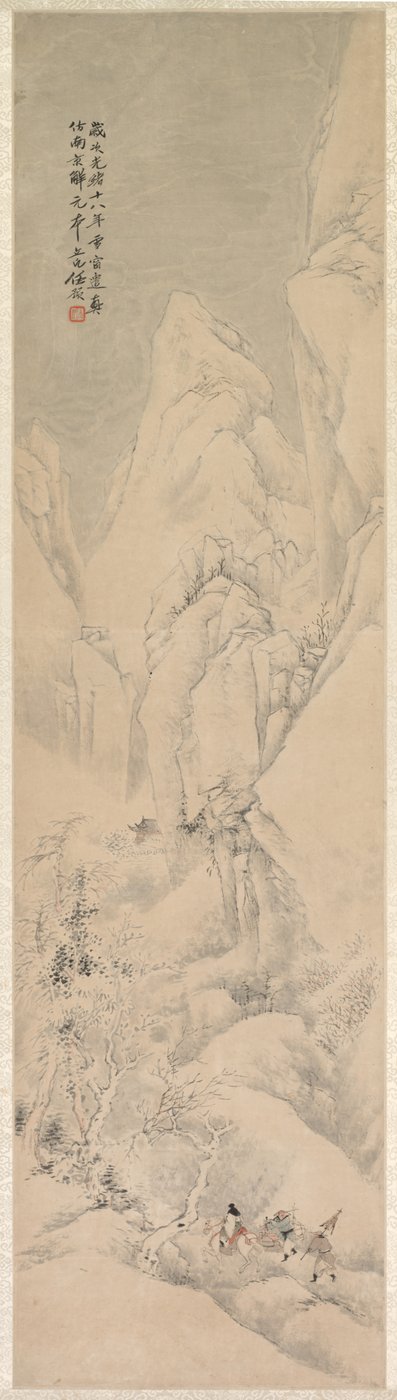 Landscape by Ren Yu