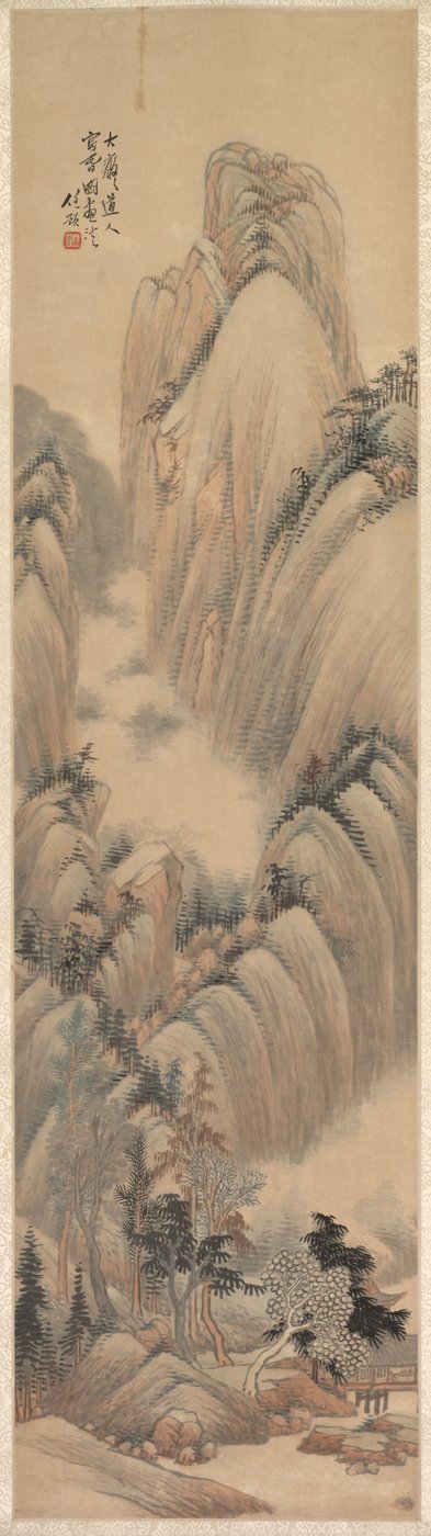 Landscapes by Ren Yu