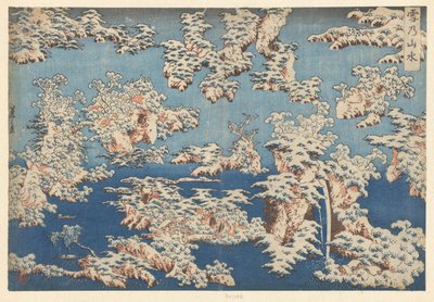 Snow Landscape (title on object) by Renshi