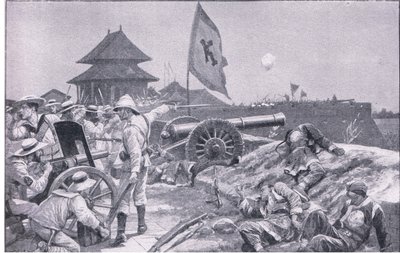 Tientsin: fighting on the Ramparts by Richard Caton II Woodville