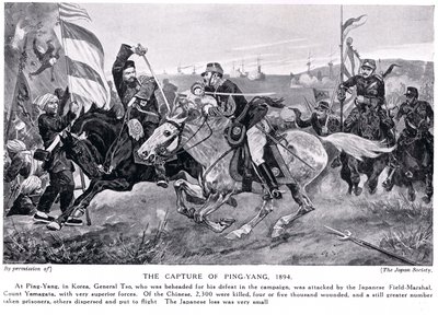 The Capture of Ping Yang, illustration from 