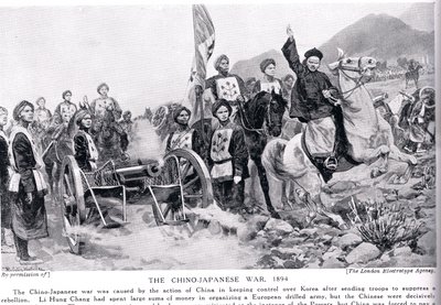 The First Sino-Japanese War, Illustration from 
