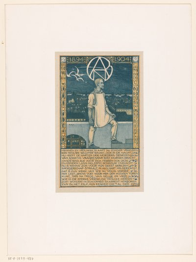 Print for the Tenth Anniversary of the General Dutch Diamond Workers