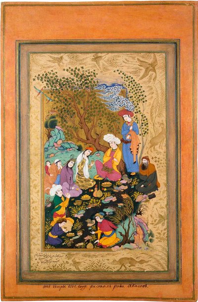 A Convivial Party by Riza i Abbasi