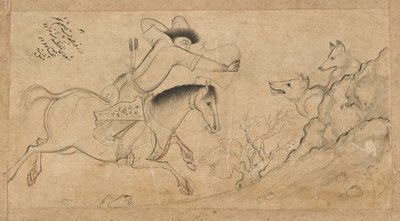 The Wolf Hunter, Isfahan, Safavid dynasty, 1642 by Riza i Abbasi