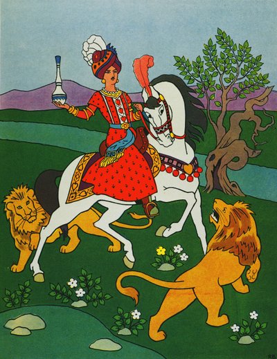 The Prince riding with two lions, illustration for 