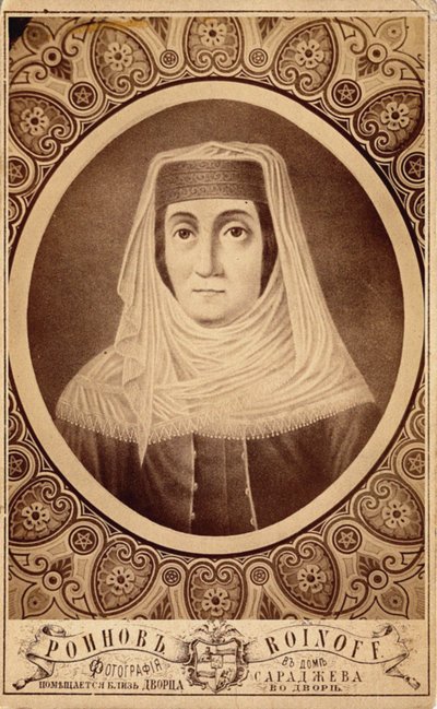 Portrait of Mariam Tsitsishvili, Queen of Georgia by Roinov