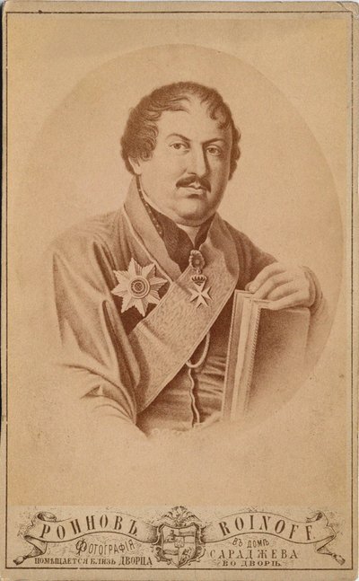 Prince Ioann of Georgia by Roinov