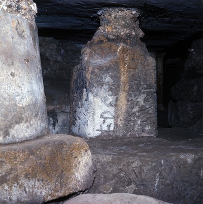 Ancient Rome, Archaic Period: Temple Built Under the Lapis Niger in the Roman Forum and Bearing One of the Oldest Inscriptions in Latin. 6th Century BC Italy by Roman