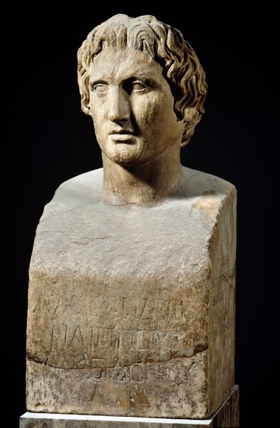 Bust of Alexander the Great, called the Azara Hermes by Roman