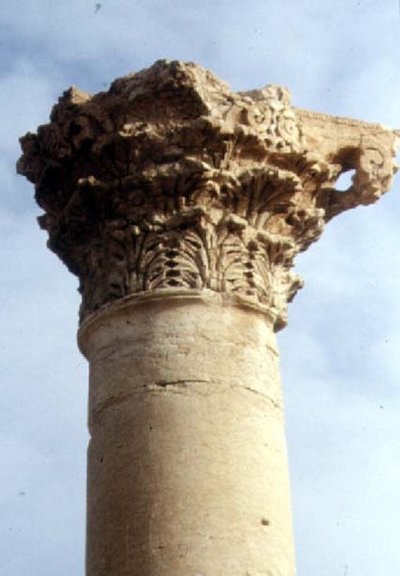 Detail of a Corinthian Column and Capital, Roman, 2nd Century by Roman