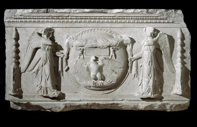 Marble relief fragment from the Plaza de la Consolazione in Rome by Roman