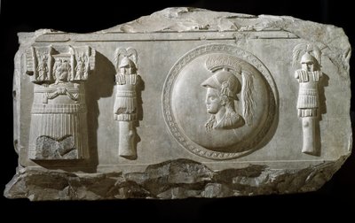 Marble relief fragment from the Plaza de la Consolazione in Rome by Roman