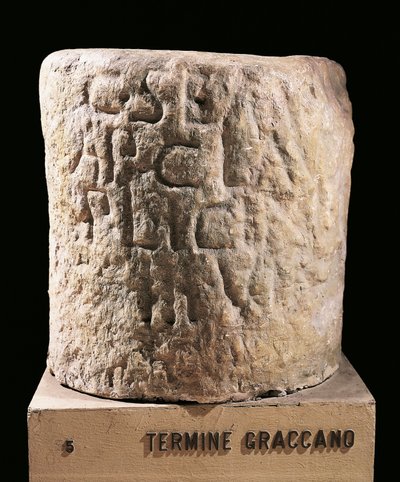 Roman civilization, boundary stone which marked allotments assigned by Gracchi
