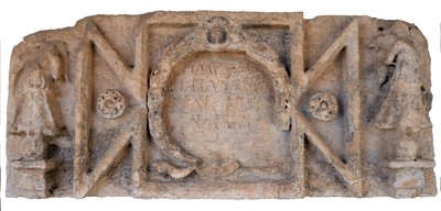 Roman Inscription Mentioning Emperor Hadrianus from the Caesarea High Level Aqueduct, Shuni, Israel, 2nd century AD by Roman