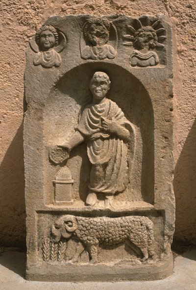 Stela, High Imperial Period by Roman Imperial Period