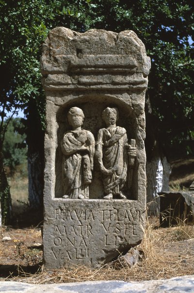 Stela with two human figures, High Imperial Period by Roman Imperial Period