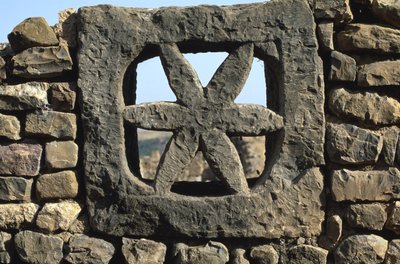 Wall (detail) by Roman Imperial Period