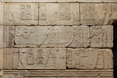 Relief from The Temple of Dendur by Roman Period Egyptian