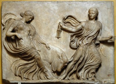 Low Relief of the Parapet of the Temple Nike Athena by Roman Roman