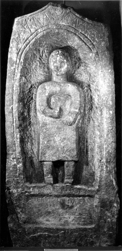 Roman Tombstone with Funerary Inscription for Pervica by Roman Roman
